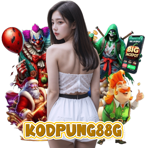 kodpung88g เครดิตฟรี